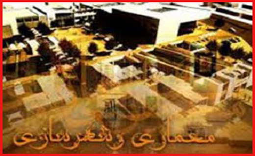 از قربانیان آتش سوزی تا برخورد مرگبار با قطار