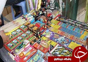 نگاهی گذرا به مهمترین رویدادهای 5 اسفند در مازندران