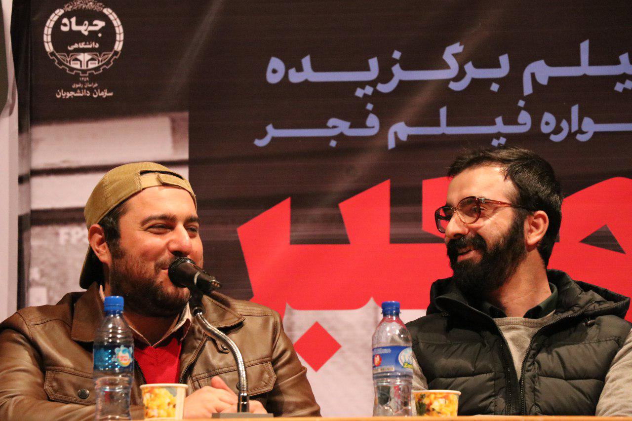 برگزاری جلسه نقد و بررسی فیلم "سدمعبر"
