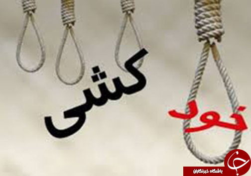 از نفوذ سامانه بارشی تا آخرین وضعیت ترافیکی در فارس
