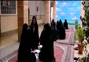 نقش و جایگاه حوزه علمیه خواهران در جامعه + فیلم