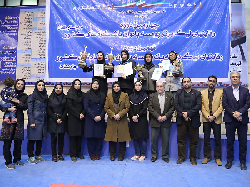 جام ستارگان در دستان تیم پرشیان فولاد اصفهان