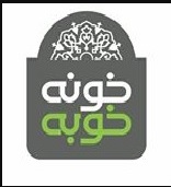 عدم توجه به جلو بیشترین عامل در تصادفات