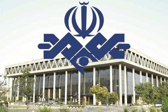 از سوی معاون امور استان&zwnj;های رسانه ملی