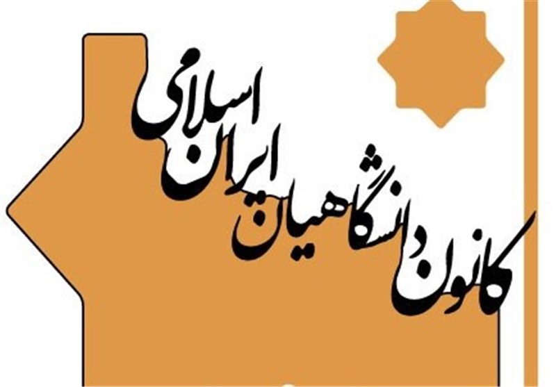 موقعیت ایران در سطح جهانی ممتاز است/ عربستان و ترکیه به دنبال دخالت در مسائل ایران هستند