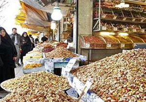 رکود دربازار آجیل نوروز اصفهان