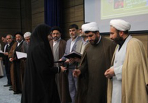 مسابقات سراسری موسسه بیت الحزان در شیراز