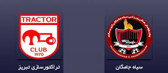 اهم اخبار