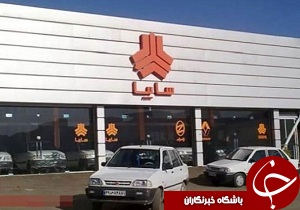 کدام تولید سایپا در بازار موفق‌تر است!؟ + جدول