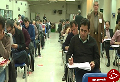 نگاهی گذرا به مهمترین رویداد های این هفته فارس