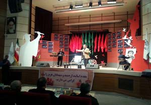 دومین کنگره ۳۶۲ شهید دانشجوی استان خراسان رضوی