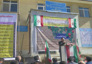 افتتاح مرکز خدمات جامع سلامت روستایی ده کهنه هلو سعد