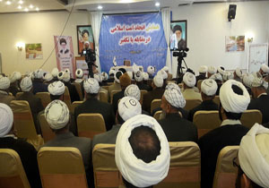 آغاز همایش همگرایی علما در بجنورد