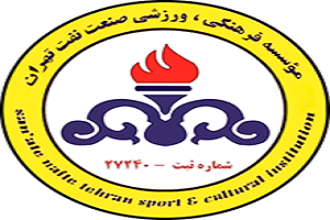 نفتی ها به محل تمرین می روند/حضور شاگردان دایی در فدراسیون فوتبال منتفی شد