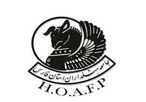 پر شدن 40 درصد ظرفیت هتل های فارس