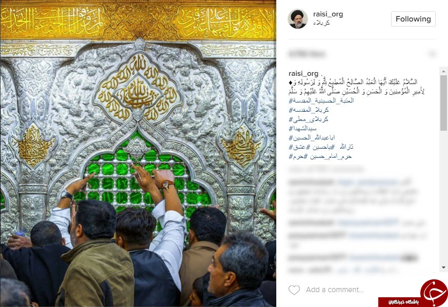 تصاویری ناب از حرم رضوی
