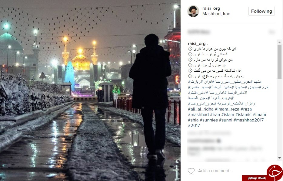 تصاویری ناب از حرم رضوی