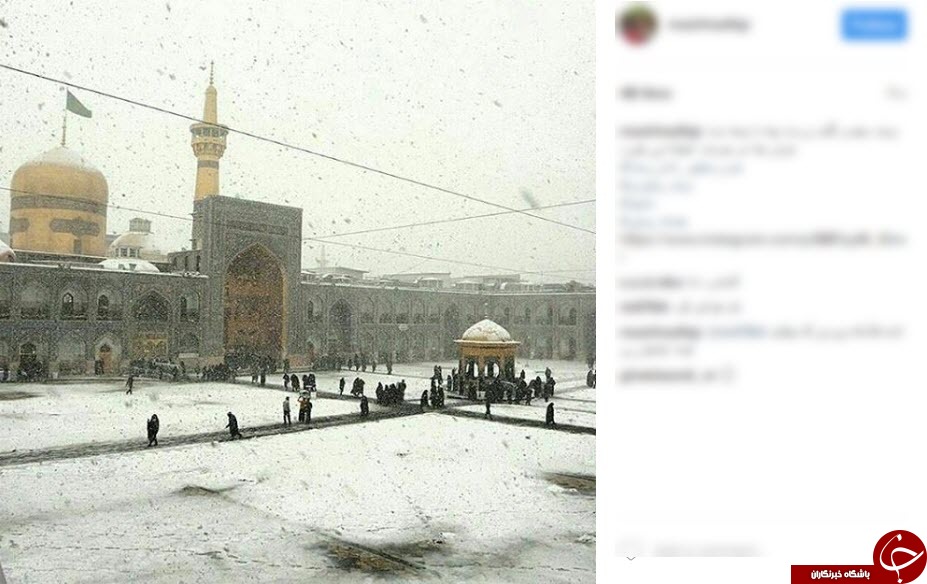 تصاویری ناب از حرم رضوی