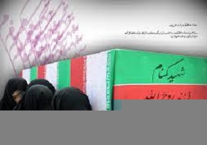 یزد میزبان چهار شهید گمنام