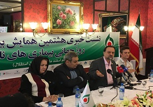 بیش از ١ میلیون نفر در ایران، بیمارى نادر دارند/استفاده رایگان ٥٠ هزار نفر از خدمات مرکز بیمارى‌هاى نادر