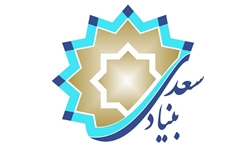 نرم&zwnj;افزار &laquo;واژه&zwnj; مینا&raquo; برای آموزش زبان فارسی رونمایی می&zwnj;شود
