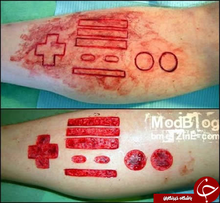 خالکوبی&zwnj;های چندش&zwnj;آور +تصاویر (14+)