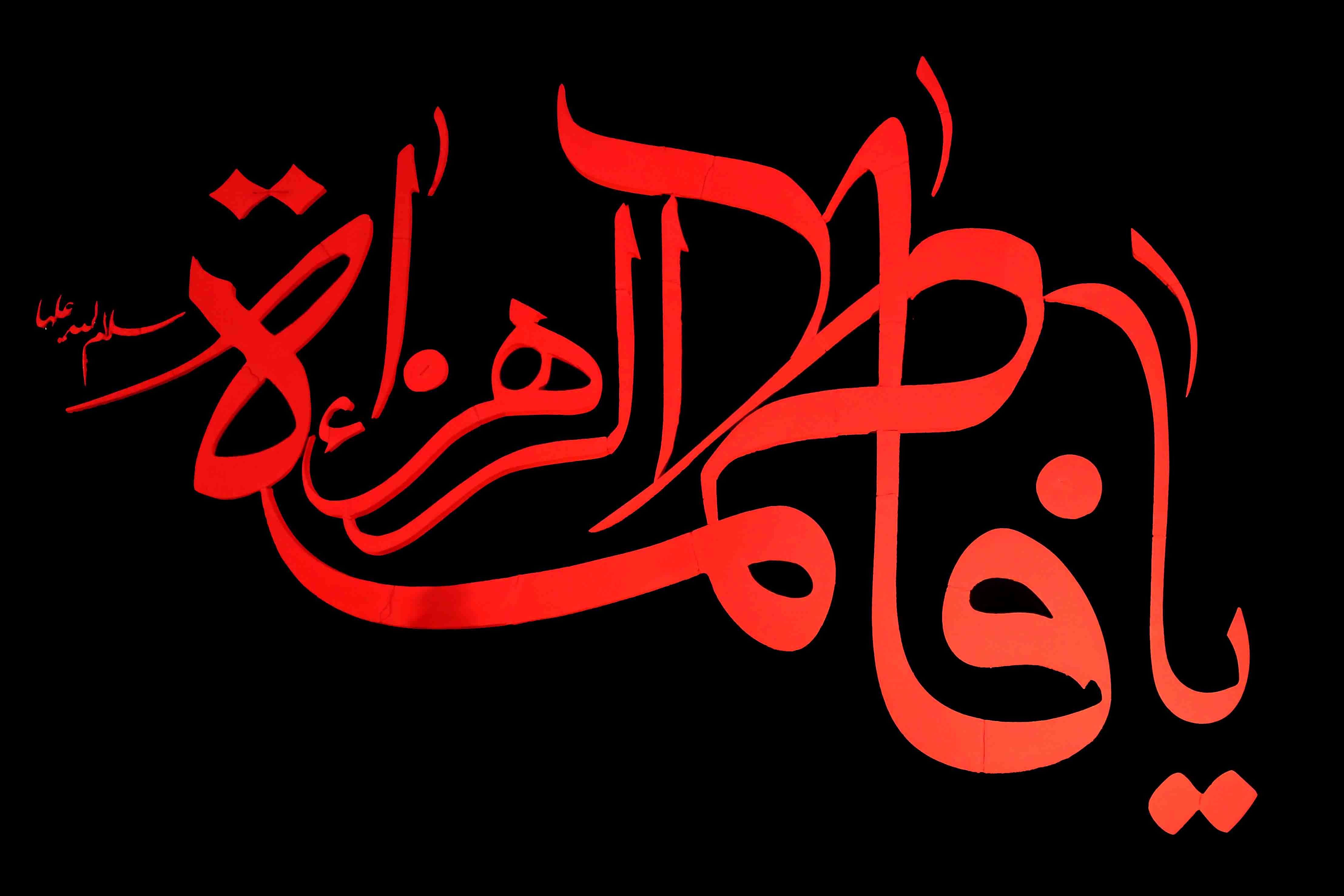 بوسه پیامبر اکرم (ص) بر دستان دخترش /توجه وی‍ژه حضرت زهرا (س) به کانون خانواده