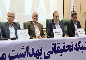 تاکید بر بهداشت محیط در کشور
