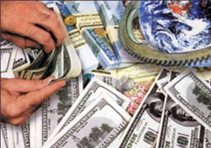 استفاده خراسان جنوبی از ظرفیت کشور افغانستان برای سرمایه‌گذاری خارجی