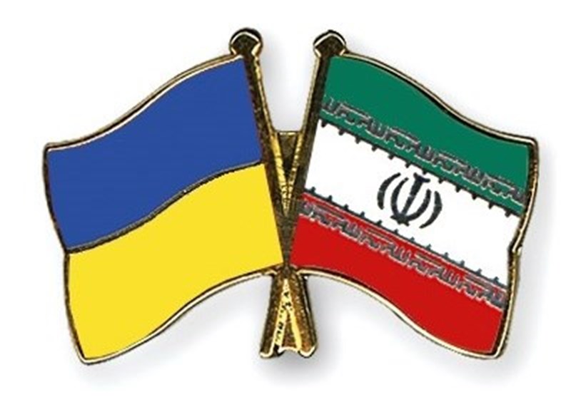 نشست ایران و اوکراین؛ ۲۵ سال روابط دیپلماتیک و چشم&zwnj;انداز همکاری&zwnj;های پیش رو