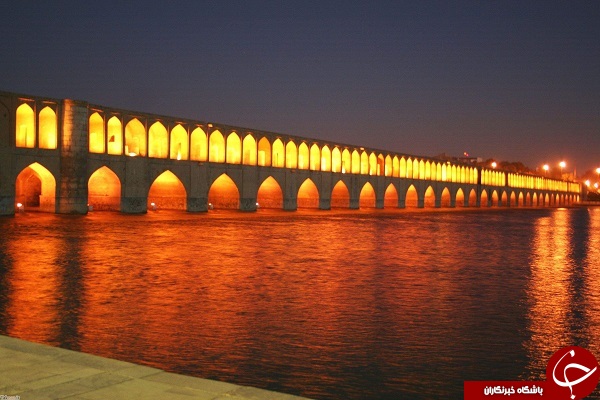 راهنمای سفر به اصفهان +دانلود نقشه