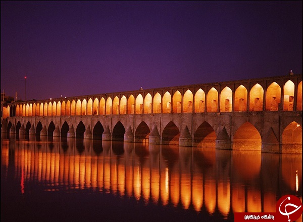 راهنمای سفر به اصفهان +دانلود نقشه