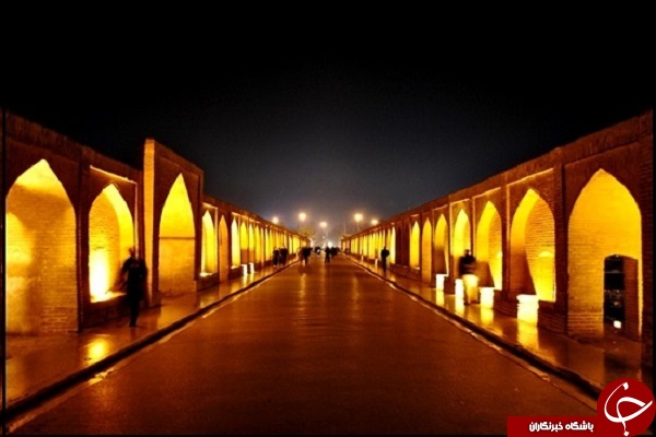 راهنمای سفر به اصفهان +دانلود نقشه