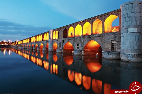 راهنمای سفر به اصفهان +دانلود نقشه