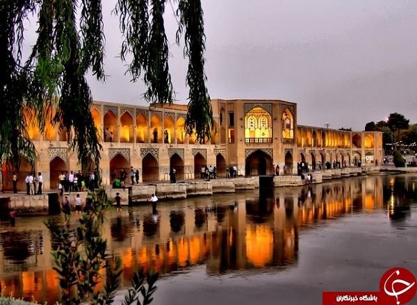 راهنمای سفر به اصفهان +دانلود نقشه