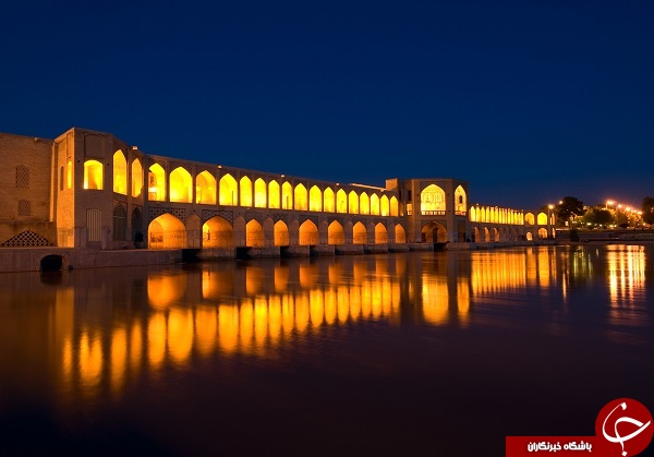 راهنمای سفر به اصفهان +دانلود نقشه