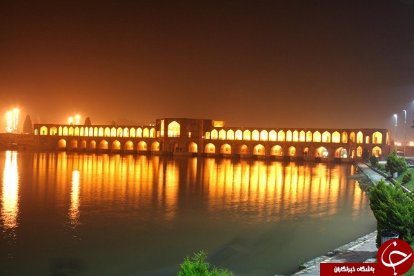 راهنمای سفر به اصفهان +دانلود نقشه