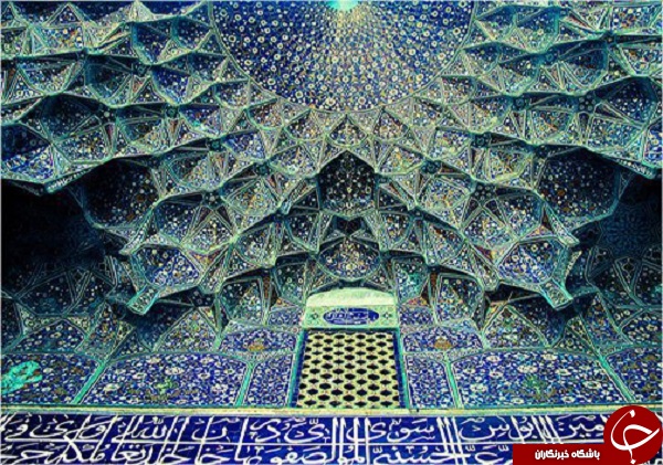 راهنمای سفر به اصفهان +دانلود نقشه