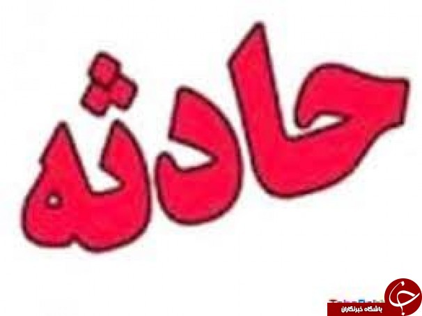 یک کشته و دو مصدوم در برخورد دو خودرو در بناب