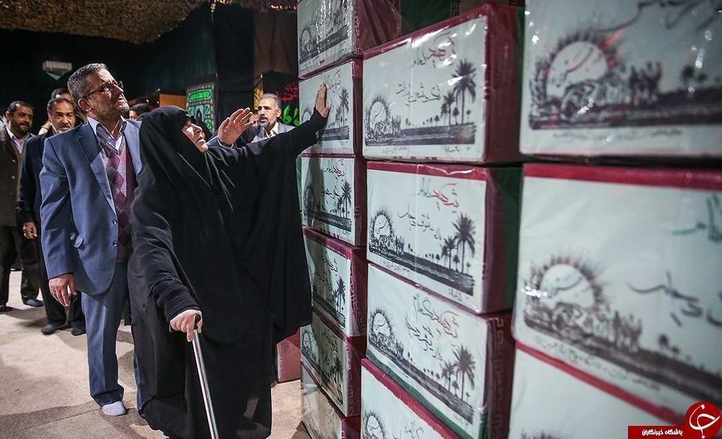 دیدار مادر با پسر شهیدش پس از 32 سال دوری