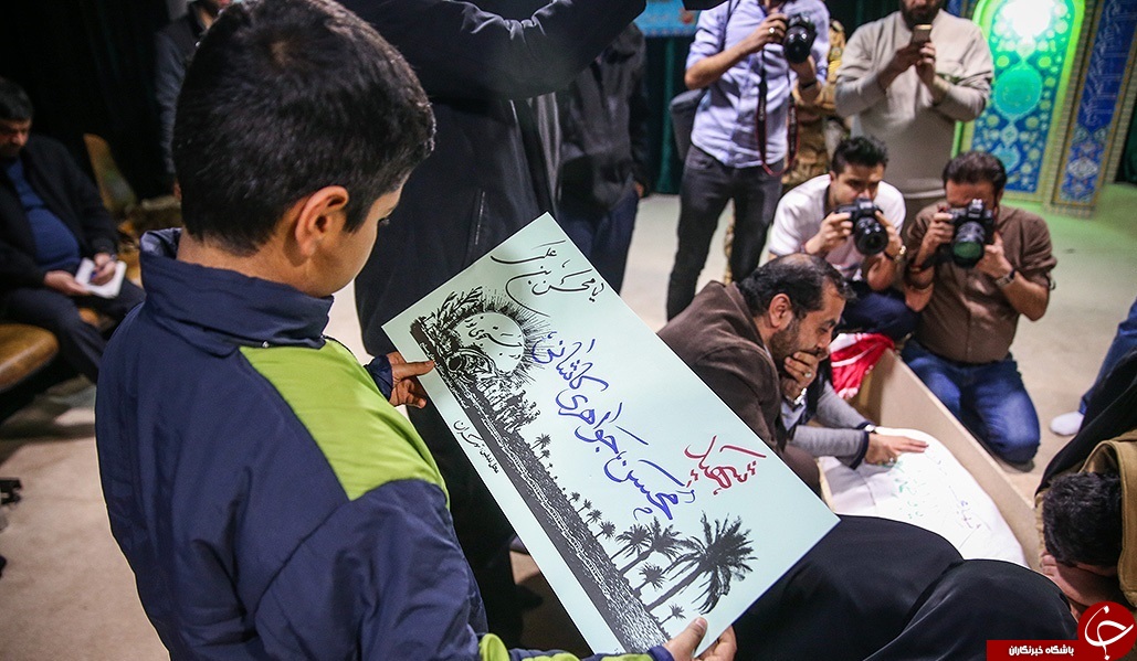 دیدار مادر با پسر شهیدش پس از 32 سال دوری