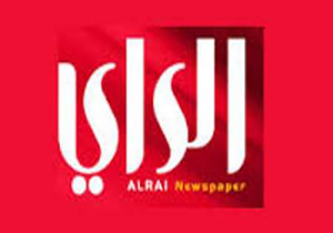 نشریه پرتیراژ کویتی: تداوم سیاست های ضد صهیونیستی تهران، واشنگتن را به حیرت واداشته است