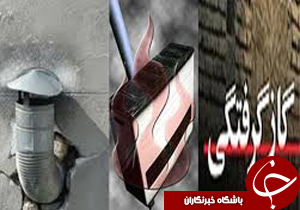 نگاهی گذرا به مهمترین رویدادهای 7 اسفند در مازندران