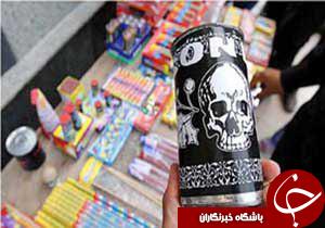 نگاهی گذرا به مهمترین رویدادهای 7 اسفند در مازندران