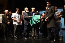 مراسم رونمایی از پوئم سمفونی تختی برگزار شد