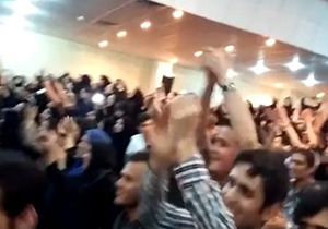 حرکات موزون پایه اصلی مراسم ناموزون برخی دانشگاه‌ها + صوت