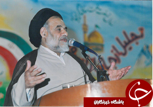 برگزاری گرامیداشت آیت الله عبادی در خوسف