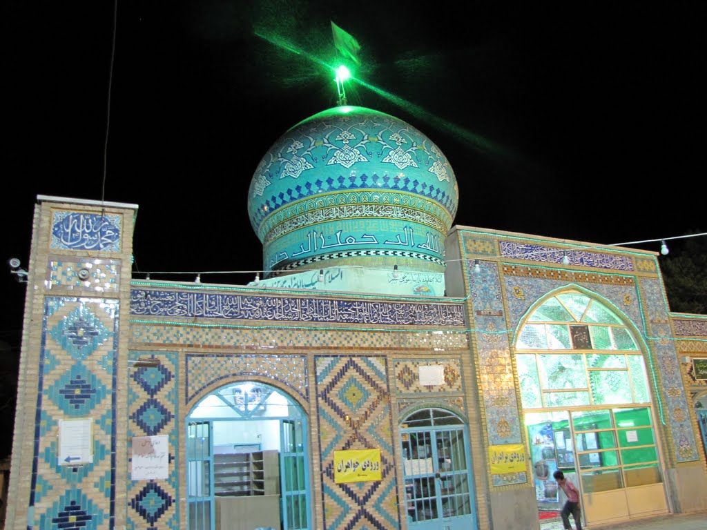 سوگواره یاس نبوی در 70 امامزاده کرمان برگزار می&zwnj;شود