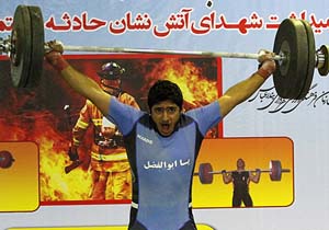 نتایج مسابقات وزنه برداری استان