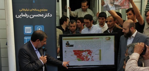 از ویکی رضایی چه خبر؟